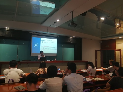 育成中心召开双百人才和留学人员申请及扶持政策培训会